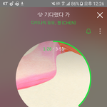 [EXO] 안녕못해 이번에 <b>주위</b> 머글들 <b>반응</b> 좋아서 기분좋음