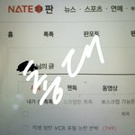 [방탄소년단] 총댄데 다 들아와줘!!