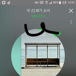 [방탄소년단] 고소이유충분하다고 생각하는데