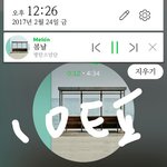 [방탄소년단] 이삐들 우리몰아간새끼들 캡쳐따러가자