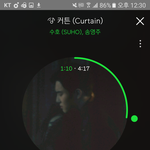 [EXO] 설렁탕 먹으러간다 시2발 <b>기분</b> 개좋음