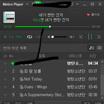 [방탄소년단] 후 아니 장난까냐고ㅋㅋㅋㅋㅋㅋㅋㅋㅋㅋ