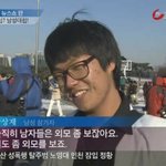 반배정 노<b>꿀꿀</b> 오히려 돼지가 되는 <b>꿀꿀</b>