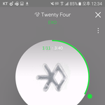[EXO] 그새끼 포기한지 오래임
