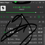 [방탄소년단] <b>언제</b>는 아티스트라고 불러준 척 하네ㅋㅋㅋㅋㅋㅋㅋㅋㅋㅋ