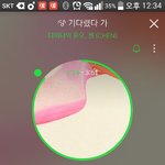 [EXO] 공구로 나대면서 악개짓하는 훈바 부자 <b>일진</b>같다고