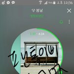 [방탄소년단] 아 <b>화병</b>나서 죽을것같아