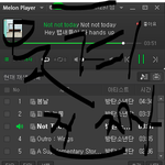 [방탄소년단] 쟤네한테 사과 받아야 하는 것