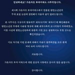 어 떡 해ㅜㅜㅜㅜ이젠 <b>피코</b>도못하겠네