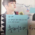 [세븐틴] 이번 리얼리티에 바라는점