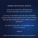 [방탄소년단] 다들 <b>시연</b>뜻을 모르나봐...