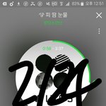 [방탄소년단] 그냥 <b>애잔</b>하다