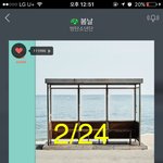 [방탄소년단] 개온 <b>피드백</b>올라와도 반응 똑같을거라고 예상한사람?ㅋㅋㅋ