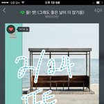 [방탄소년단] 가수한테 직멘<b>테러</b>한거 사과해달라고 말해야지