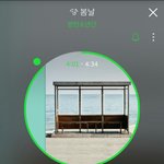 [방탄소년단] 얘들아 우리 <b>음원순위</b>도 중요하니깐 ㅅㅁㅇㅈ좀 제대로...