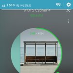 [방탄소년단] 피백나오니까 어느<b>정돈</b> 멘탈살거같으
