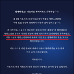 [방탄소년단] 아미들 피디엪 따자~