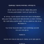 [방탄소년단] <b>이</b>삐들 우리 가온 피드백