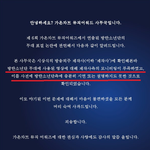 [방탄소년단] @@@해명글에 추가할 부분@@@