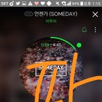 [BTOB] 진짜 <b>선</b>공개가 <b>이</b>정도면