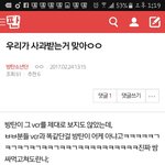 [방탄소년단] 아 미쳐따 <b>이</b> <b>이</b>삐 너무 <b>팩트</b>인데 웃김