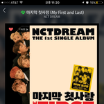 [NCT] 마크 고11등<b>래퍼</b>