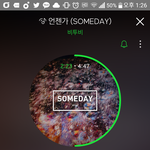 [BTOB] 하....빡쳐