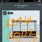 [방탄소년단] 피코는 지들이 쳐 하고있으면서