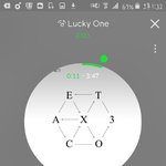 [EXO] 지금 짹가봐 ㅅㅂ아니 입스밍공개<b>처형</b>은  별로긴한데