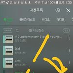 [방탄소년단] 아니 저쪽이 말하는게