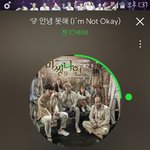 [EXO] 꼭 <b>입스</b>밍들이