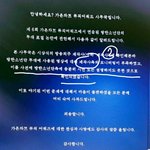 [방탄소년단] 내가 가온피백 <b>분석</b>해봄ㅇㅇㅇ
