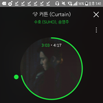 [EXO] <b>입스</b>밍년들 난리났네ㅋㅋ