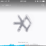 [EXO] 짹에서 입스밍 공개<b>처형</b>함ㅇㅇㅇ...