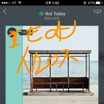 [방탄소년단] 아니 가<b>ON</b>이 지네가 잘못햇다는데