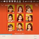 [트와이스] 타팬이에요!