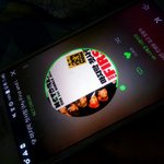 [NCT] <b>뚱뚱</b>한 아니다 윈윈이 무슨 뜻이야?