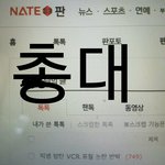 [방탄소년단] @@@들어와봐@@@