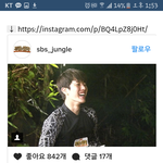 [인피니트] <b>정법</b>인스타