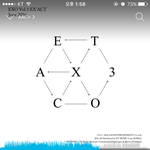 [EXO] ㄹㅇ 그리고 슴돌 파는 년들은