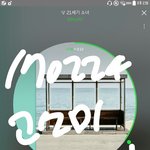 [방탄소년단] 아니 예전부터 <b>vcr</b>로 핃백한 소속사 없다며