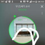 [방탄소년단] 까글접할때 보컬<b>라인</b>반응ㅋㅋ