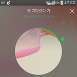 [EXO] 쟤네는 걍 <b>지</b>들 <b>입</b>으로
