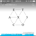 [EXO] 엑소가 상받고 좋아하는걸 보고도