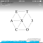 [EXO] 야 진짜 <b>이번</b> <b>사건</b>통해서