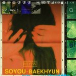 [EXO] 제발인형<b>살돈</b>으로 스밍을돌려 뭔사정이그렇게많아