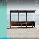 [방탄소년단] 제일 빡치는게 <b>본인들</b>도 많이 잡혀봤으면서