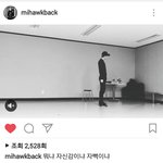 [세훈] 170224 <b>백구영</b> 안무가 인스타그램(+후니댓글)