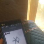 [EXO] 상단바 왜<b>가림</b>?