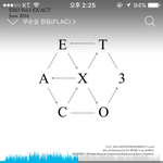 [EXO] <b>문체</b>부 __들 ㅈㄴ 쓸데없이